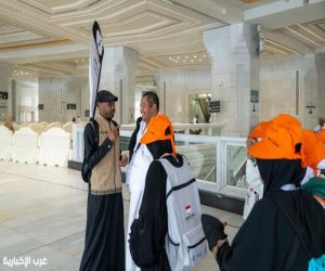 هيئة العناية بالحرمين تُجسّد رسالة الترجمة للعالم في اليوم العالمي للترجمة