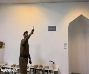 «الدفاع المدني يباين أضرار سقوط شظايا صاروخ باليستي بأحد رفيدة»