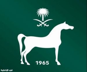 نادي سباقات الخيل يشارك في مؤتمر دولي بباريس