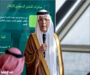 الحارثي: التحدي في تطوير أفكار العصف الذهني