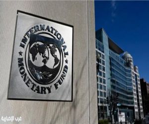 صندوق النقد: السعودية تحتوي اضطرابات الطاقة والتجارة بدعم الإصلاحات