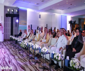 انطلاق المؤتمر الدولي الخامس لمجمع الملك سلمان للغة العربية بالرياض