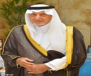 محافظ الطائف يتوّج غدًا أبطال ختام كأس الاتحاد السعودي للهجن.