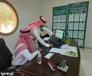 بيئة القنفذة ينفذ مبادرة «مرشدك» لخدمة المستفيدين