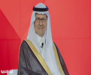 #تحت_الاضواء في غرب  :   الرياض تتصدر مشهد الطاقة العالمي مع اجتماع قادة القطاع في النسخة الخامسة والعشرين من مؤتمر البترول العالمي