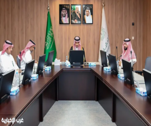 برئاسة المملكة.. "نقدية صندوق النقد" تبحث تحديات الاقتصاد العالمي