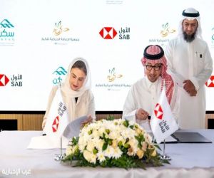 100 عام من العطاء.. البنك السعودي الأول يقدم 100 وحدة سكنية