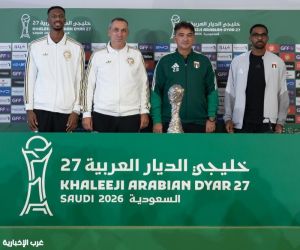 دونيس: روح اللاعبين ودعم الجماهير مفتاح التتويج بلقب "خليجي 27"