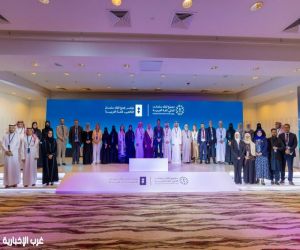 البيان الختامي للمؤتمر السنوي الدولي الخامس (اللغة العربية والثقافة: التداخلات والأبعاد)