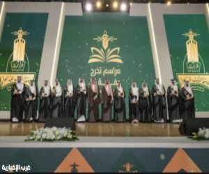 الأمير سعود بن مشعل يرعى تخريج الدفعة الـ56 بجامعة الملك عبدالعزيز