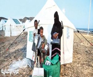 مركز الملك سلمان ينفذ مشاريع مياه وإغاثة ورعاية طبية.. دعم إنساني متواصل في اليمن وغزة والسودان