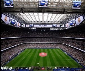 مؤسسة ريال مدريد ومؤسسة ONCE تعززان دعم الأشخاص ذوي الإعاقة في ملعب سانتياغو برنابيو