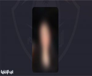 شرطة الرياض تضبط امرأة ظهرت في محتوى مرئي تضمن المساس بالثوابت والقيم الدينية