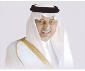 أمير مكة يُشيد بدعم ولي العهد للقطاع الصحي