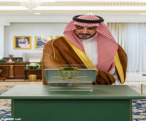 أمير منطقة الجوف يرعى انطلاق موسم التشجير الوطني 2026
