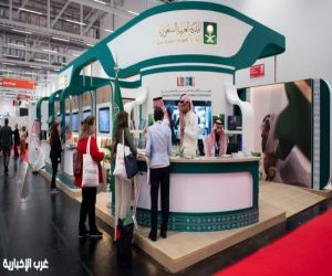 هيئة الأدب والنشر والترجمة تدشّن جناح المملكة المشارك في معرض فرانكفورت الدولي للكتاب 2026