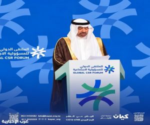 كيان ترسّخ حضورها في الملتقى الدولي للمسؤولية الاجتماعية 2026 من الالتزام إلى صناعة الأثر