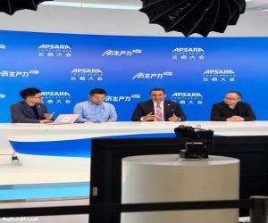 د. خالد حسن يشارك في مؤتمر «أبسارا 2026» بمدينة هانغتشو الصينية،