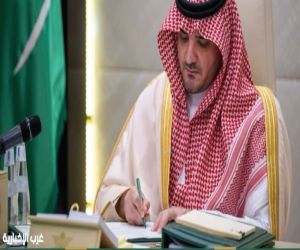 الأمير عبدالعزيز بن سعود وزير الداخلية ووزير الداخلية البحريني يرأسان الاجتماع الخامس للجنة التنسيق الأمني
