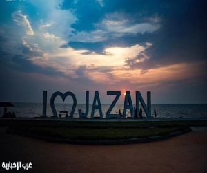 ساعة الشفق.. سحر الغروب يجدد الحياة على سواحل جازان
