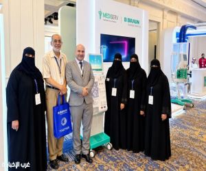مركز هشام عطار لغسيل الكلى يواكب أحدث المستجدات الطبية في علاج السكري