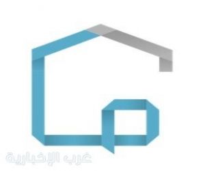 وزارة الموارد البشرية تتيح تصحيح أوضاع العمالة اليمنية عبر منصتي "قوى" و"مساند"