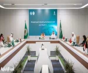 المملكة ترأس الاجتماع العربي التحضيري لمؤتمر المندوبين المفوضين للاتحاد الدولي للاتصالات 2026