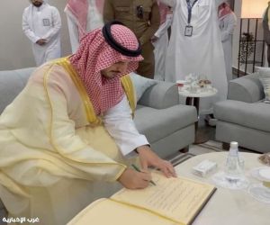 محافظ الطائف يدشن مشروع «منتصف الطريق» لتعزيز التعافي من الإدمان