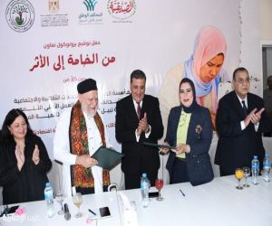 شراكة بين «نبيل الكاتب» و«الصديقية» لتمكين المرأة وتوفير فرص عمل