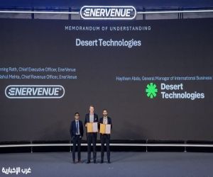 بقدرة 215 كيلوواط/ساعة.. تكنولوجيات الصحراء و«EnerVenue» تطلقان مشروعًا تجريبيًا لتخزين الطاقة في السعودية