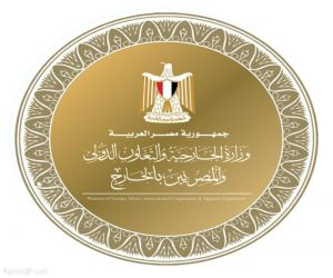 وزارة الخارجية تتابع الحادث المؤسف الذي تعرض له مواطنان مصريان في الخرطوم