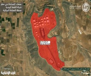 التحالف يطلب من المدنيين إخلاء موقع شركة النفط اليمنية / محطة الصباحة المركزية بصنعاء