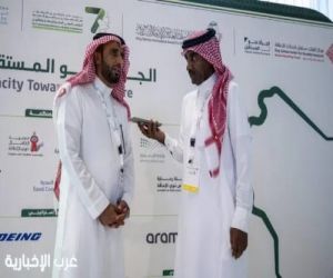 8 آلاف مستفيد و27 متحدثاً دولياً يرسمون مستقبل أبحاث الإعاقة في الرياض