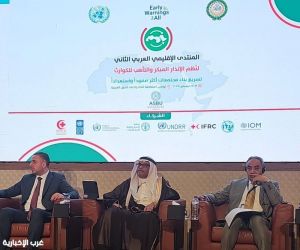 رئيس «الأرصاد» يستعرض ريادة المملكة في تطوير نظم الإنذار المبكر وتوظيف الذكاء الاصطناعي