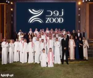 "زود العقارية" تدشّن إلوفي في حي النخيل بالرياض.. مجتمع متكامل من ثمانية أبراج بقيمة تتجاوز 2.5 مليار ريال