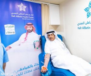فرع هيئة الصحفيين السعوديين بحفرالباطن يشارك في الحملة الوطنية للتبرع بالدم