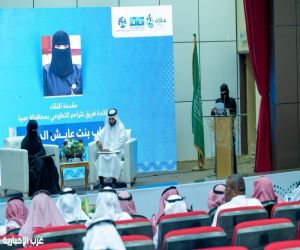 مبادرة نوعية لتعزيز العمل التطوعي المستدام وتحقيق مستهدفات رؤية 2030 في صبيا