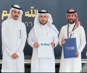 جمعية تعافي بالجوف توقع مذكرة تفاهم مع بيت الثقافة