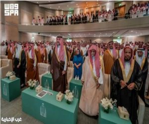 دارة الملك عبدالعزيز تدشّن برنامج "الأعمال الكاملة للمؤرخين الرواد" وتطلق أول إصداراته