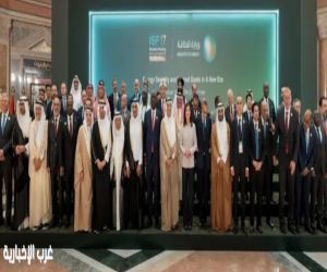 مؤتمر البترول العالمي يختتم أعماله بالرياض بمشاركة 33 ألف زائر من 135 دولة