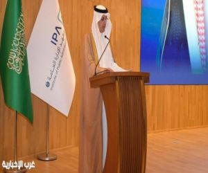 معهد الإدارة العامة يحتفي بتخريج 149 خريجًا وخريجة في مكة المكرمة