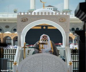 خطبة الجمعة من المسجد الحرام