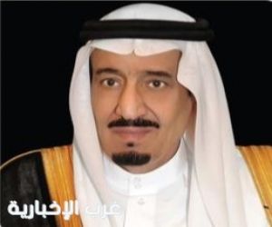 بأمر ملكي.. ترقية وتعيين 26 قاضيًا بديوان المظالم