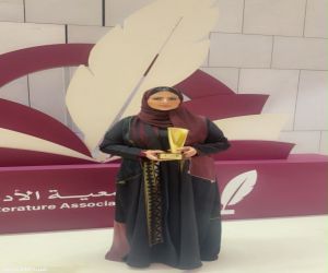 سفارة جمعية الأدب المهنية بالطائف تحصد المركز الأول على مستوى المملكة