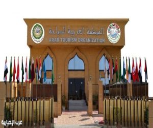 المنظمة العربية للسياحة تدين اعتداءات ميليشيا الحوثي وتعلن تضامن اسرة السياحة العربية مع المملكة العربية السعودية