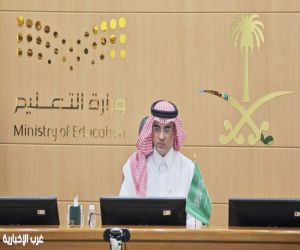 "تعليم الطائف " يطلق مسابقة القرآن الكريم لعام 1448هـ