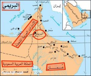 #تحت_الاضواء في غرب  :  برقيات تاريخية من المناطق الشمالية خلال حرب البريمي سنة 1375هـ/1955ـ1956م
