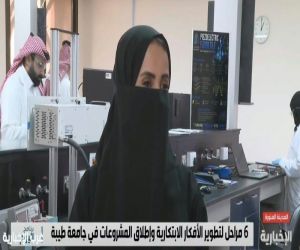 جامعة طيبة تكسر جمود الأبحاث: "رواد الابتكار" يمر بـ 6 مراحل لتحويل أفكار الدراسات العليا إلى مشروعات عملية