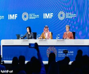 المملكة تختتم مشاركتها في الاجتماعات السنوية لمجموعة البنك وصندوق النقد الدوليين للعام 2026م