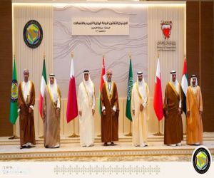مجلس التعاون الخليجي يدعو إلى تصنيف الحوثيين جماعة إرهابية في اجتماعه بالمنامة